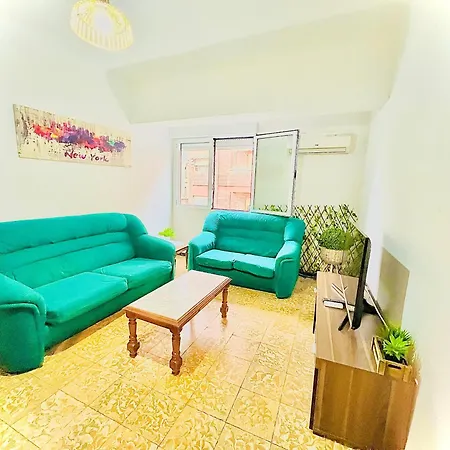 Centro Ciudad Entero Apartment *